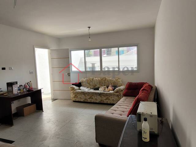#94 - Casa para Venda em São Paulo - SP